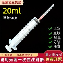 �F�ù��I��һ���ԟo�������Ͳᘹ�ע�������bιʳ�c�z��ī�B��