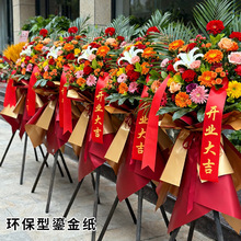 �S��ֱ�N �h�����̽��r���������b����ˮ�_�I���@����ˇ����