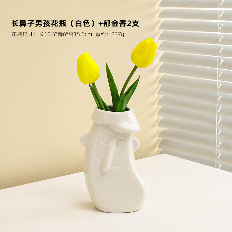 긴 코를 가진 소년 꽃병 (흰색) + 2 튤립