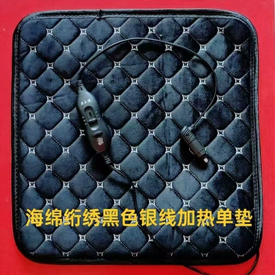 Seat cushion, seat cover – generation - sponge-quilted-embroidered-black-silver-thread-4545-12-volts