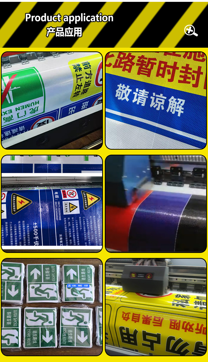 车贴定_04.jpg