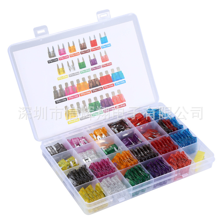 跨境货源盒装车用小号中号保险片2A-40A混装汽车253粒插片礼盒装