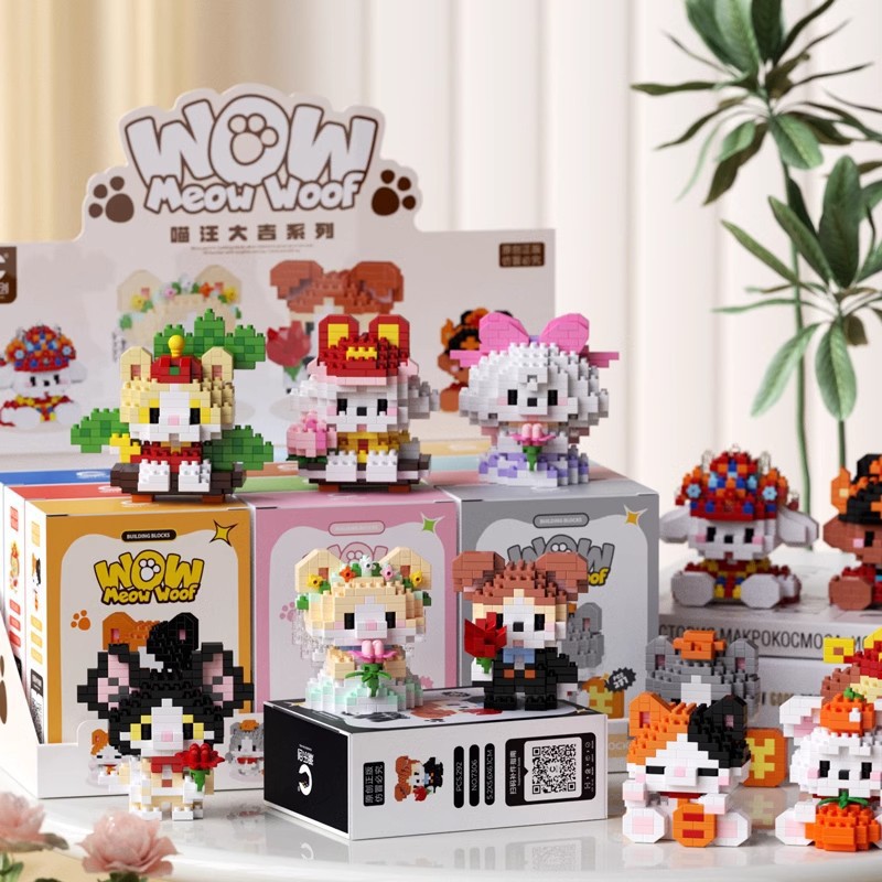 Compatible con LEGO gigante Panda flor azul lindo muñeca de dibujos animados montado bloques construcción juguete para niños puesto caja ciega al por mayor