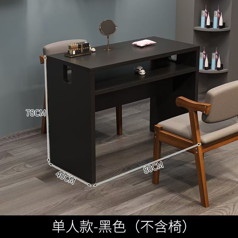 复古美甲桌单双人特价经济型美甲台美甲店专用桌简约|undefined