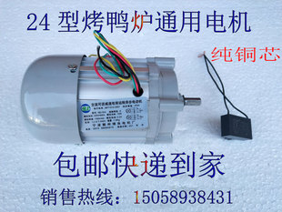 24��ȼ�⿾��늙C680�Ϳ��������D�R�_�C���ÿ��u�t����~о