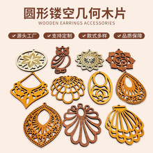 ľ�|DIY�Ʒ������� �͹Ŷ��hƬ �A���U�Վ׺�ľƬ������l
