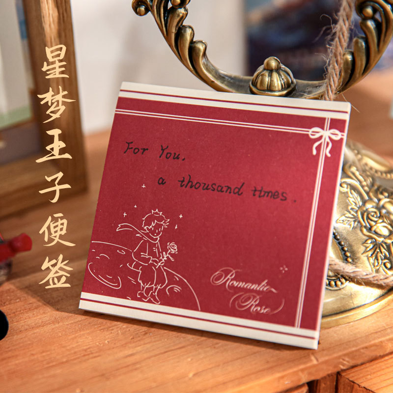 Mr. Paper Three Enjoy N Tips Roaming Galaxy Island Series ins Estilo Material de cuenta manual Notas de oficina Post-it