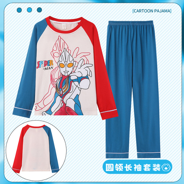 Zd - 363 ¿ Ultraman