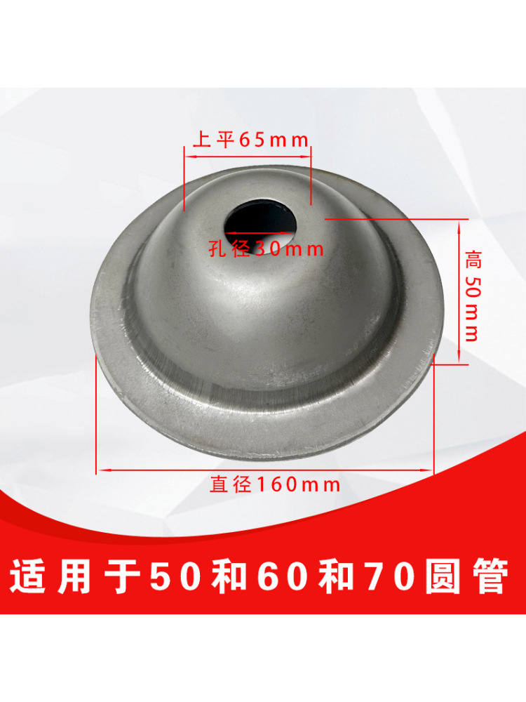 恒源堆垛脚碗40方管50堆垛脚腕货架顶盖底脚工装车配件封头堆垛架