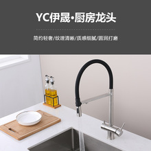 ����304���P�����һ�����N��ˮ���^ϴ��������ˮ�f��ֱ����^