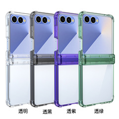 Samsung zflip7 透明携帯電話ケース、折りたたみ式スクリーン、折り軸、エアバッグ、落下防止、フルカバー、Zflip6 保護ケースに適用