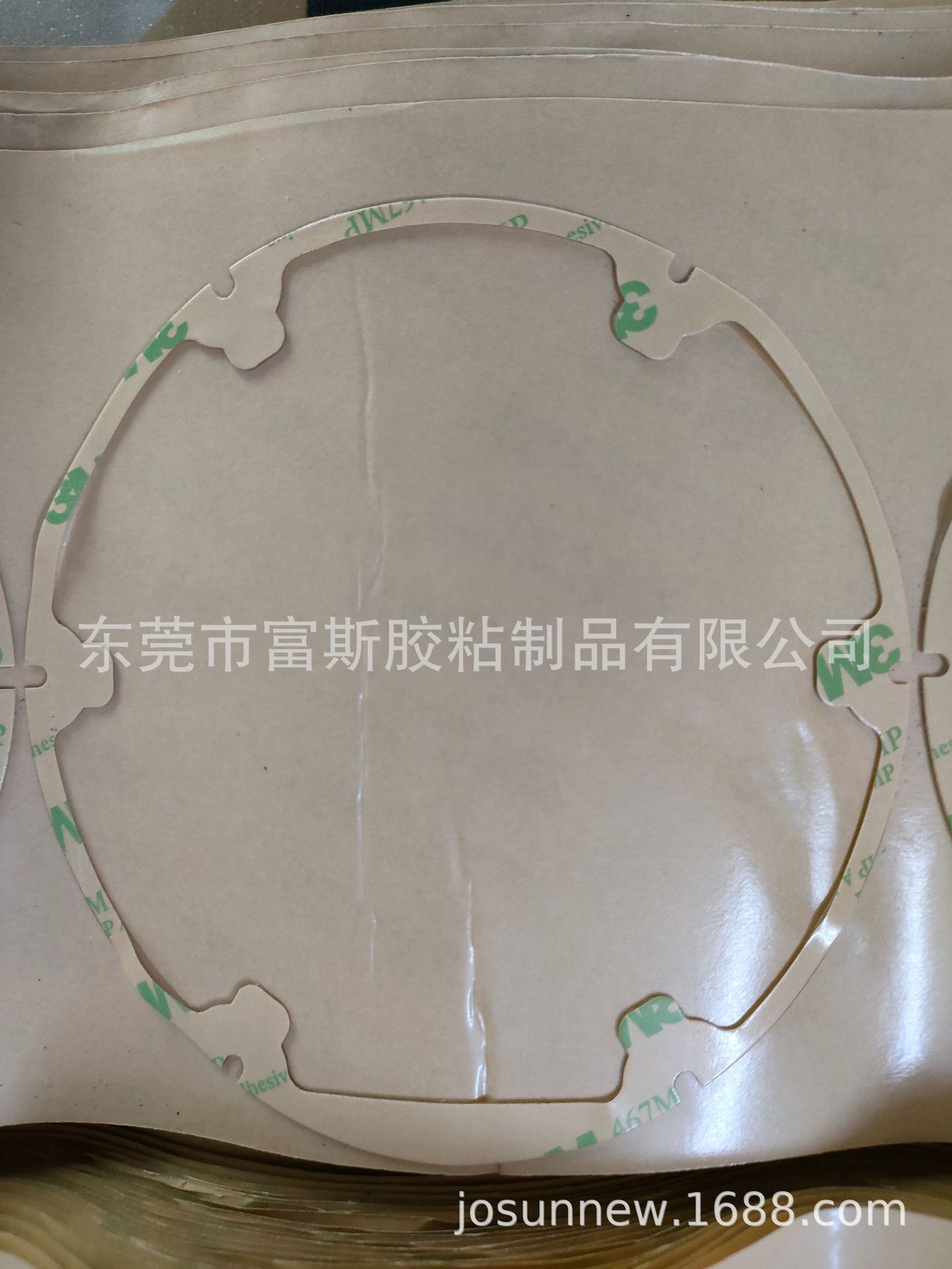 强粘 硅胶双面贴 防日常用水  耐高温可达180度 提供冲压成型
