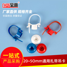 ȫ�ߏS��ֱ���t�{��ɫ���{��ͨ�ýoˮ���� 20~50������������ ��