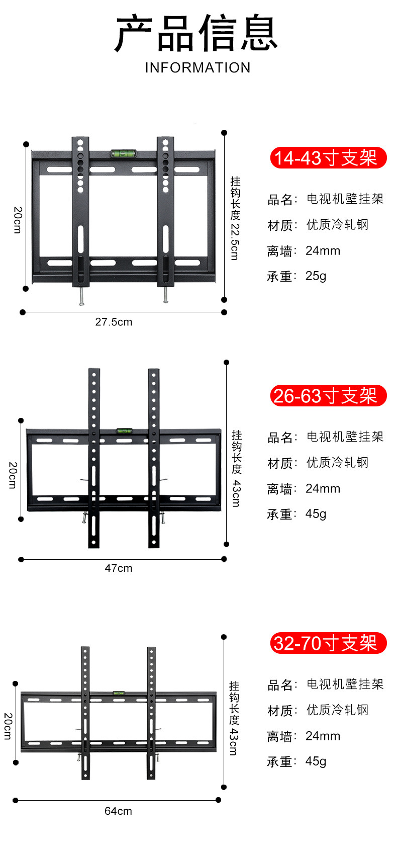 详情_11