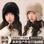 骑行秋冬季保暖一体帽子