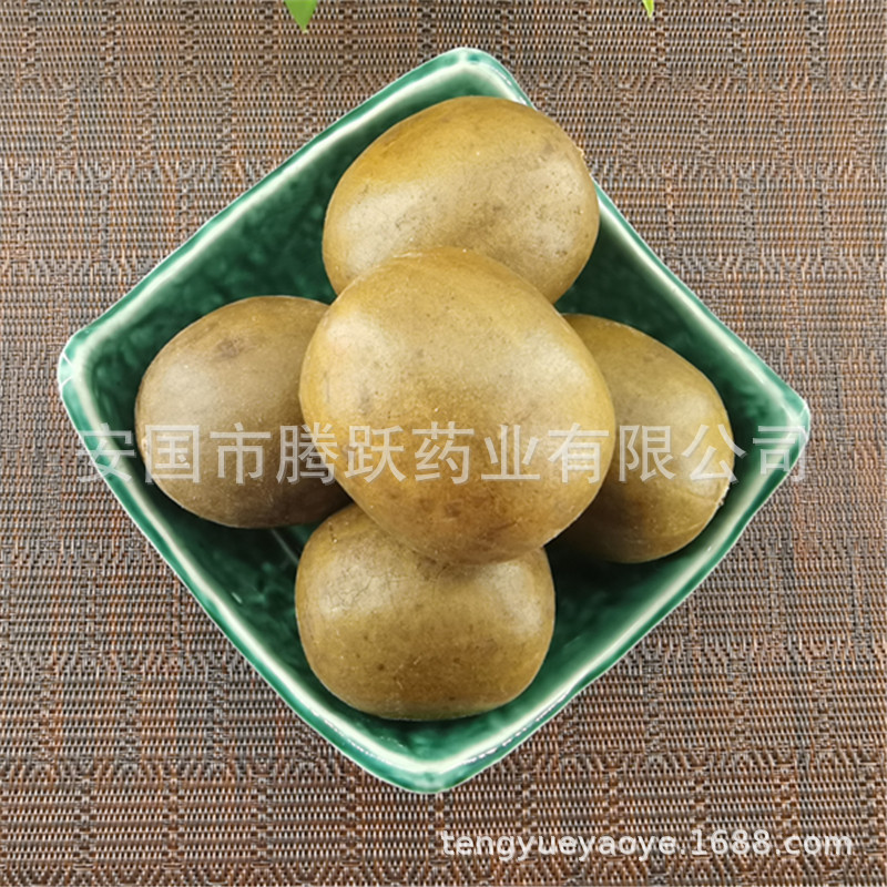 Dried Luo Han Guo Monk Fruit Tea Broken Pieces 500g Bag Guangxi Herbal Infusion quality and texture