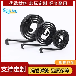 扭转弹簧;拉伸弹簧;焊接材料附件