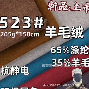 265g �����p����ë�q�h�t���������ƽq���ϑ��Ᵽů���e�Ҿӷ�