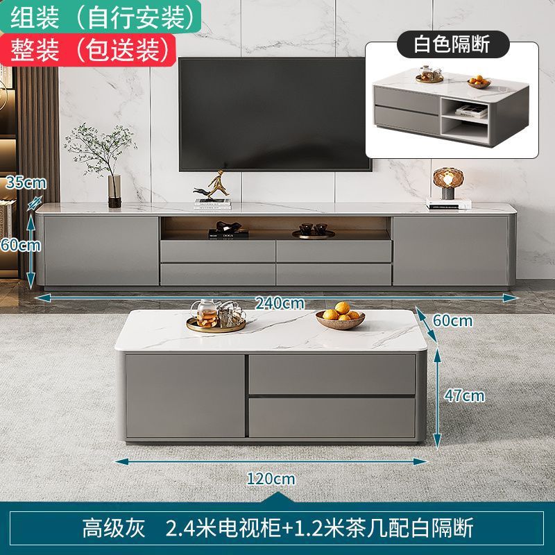 無垢材スレートテレビキャビネットリビングルームホームモダンシンプルハイキャビネット小さなアパートフロアテレビキャビネットコーヒーテーブル組み合わせ
