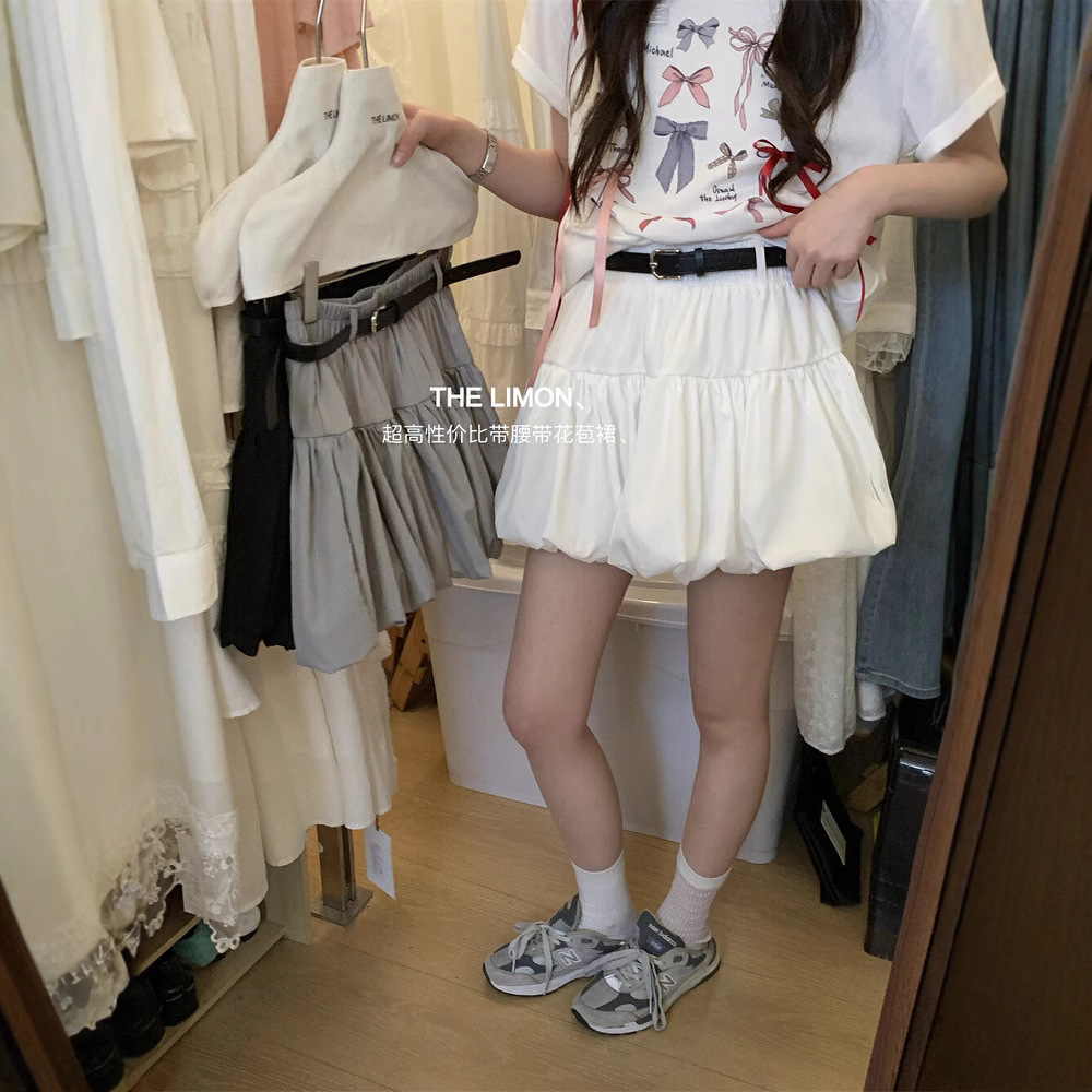 Elegant High-Waisted Floral Bud Skirt with Belt for Women, Korean Style, Age-Reducing Puffy Short Skirt, Available in 3 Colors, High-Waisted and Slimming
