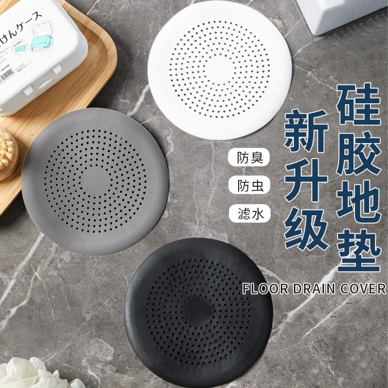 Раковина анти-засорение силиконовая крышка для ванной слива волос анти-засорение фильтр канализационный фильтр