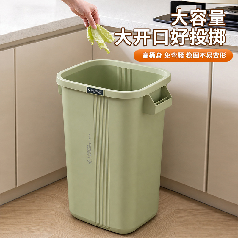 High-capacity, thickened, large-sized, stylish trash can for home use in the kitchen, designed to be taller and eliminate the need to bend over when disposing of kitchen waste High-capacity, thickened, large-sized, stylish trash can for home use in the kitchen, designed to be taller and eliminate the need to bend over when disposing of kitchen waste