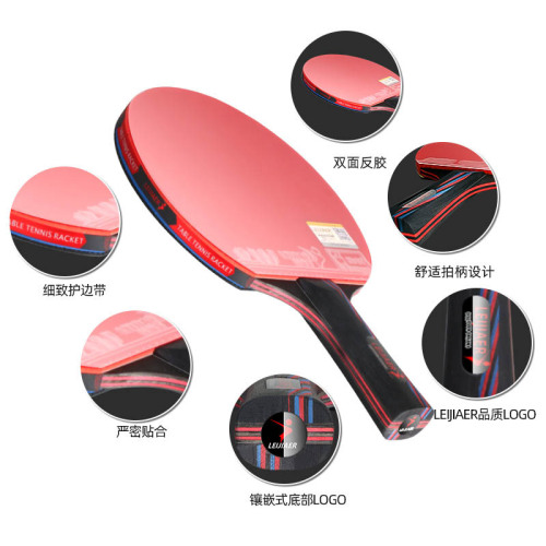 Regal 9.8 carbon table tennis racket training racket single pack competition racket horizontal and vertical shot