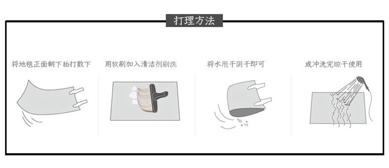 收尾_02