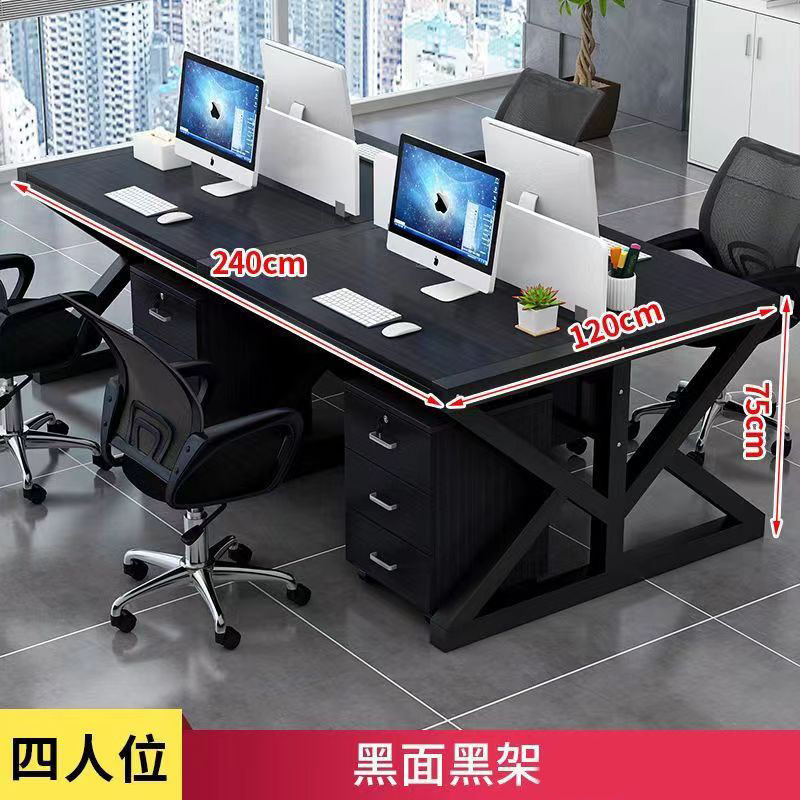 검은 얼굴 + 검은 다리