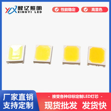 2835����6V1W������140-150LM��оƬ1734̫�����̨���V������LED