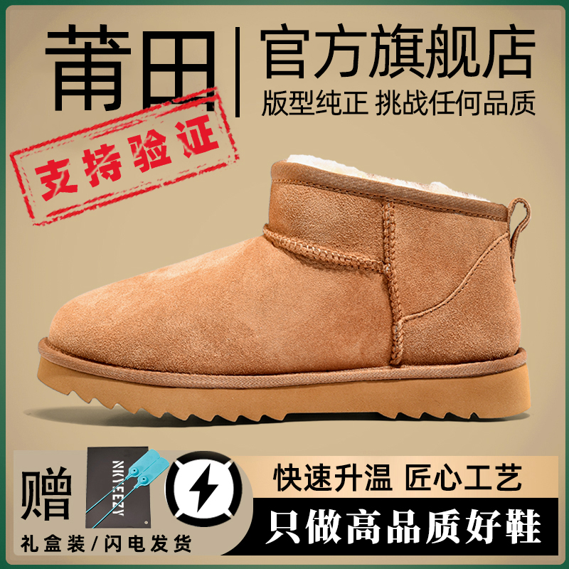 로우탑 마룬 [고급 소품] 인기 판매 기간 한정 프로모션