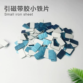 其它LED配件;饰品展示架;其他灯具配件