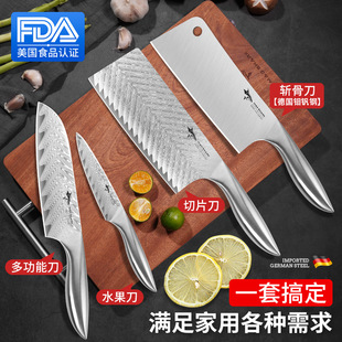 Crazy Shark Damascus Steel Kitchen Knife Multifunctional Knife Fruit Knife-Longque Series