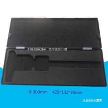 ��Ӕ��@�����Θ˿������Ϻ�0-150 0-200 0-300mm��𹤾߰��b��