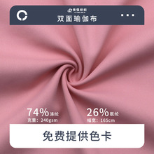 240g]٤ᘿߏp\ٸ\ӷl