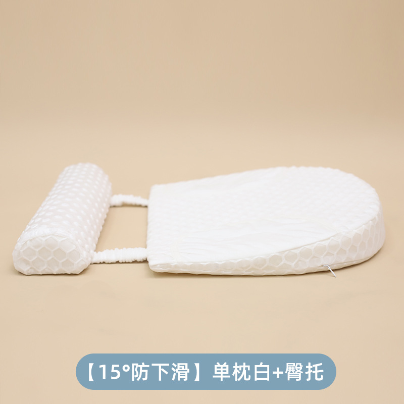 【15°미끄러짐 방지] 싱글 베개 + 힙 지지대