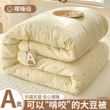 ���w�S���Ӵ������ﱻ�Ӻ�ů��о�W�����˱��ļ�ͨ���p����