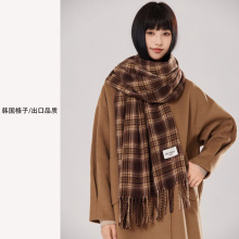 日系复古深咖色美拉德围巾女冬季学生保暖百搭气质格子韩版围脖男