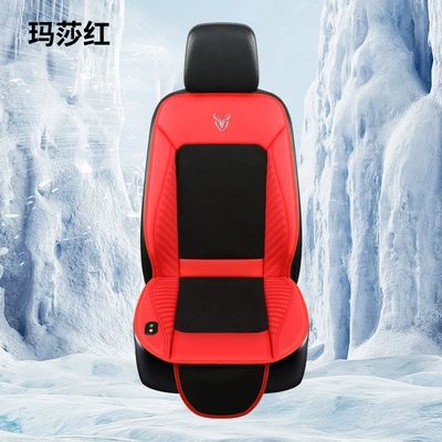 Car Interior Single Seat, Multi-function pad - 12v-martha-red