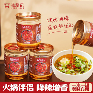 ����ӛ����͵�С���b60ml��������պ��ʳ���{ζ�����û���{��