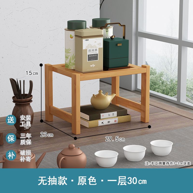 収納ラック多層収納ラック床置きシンプルな竹キッチンリビングルーム壁本雑貨スナック収納ラック|undefined