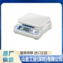 爱安德称重ba-225d实验室天平