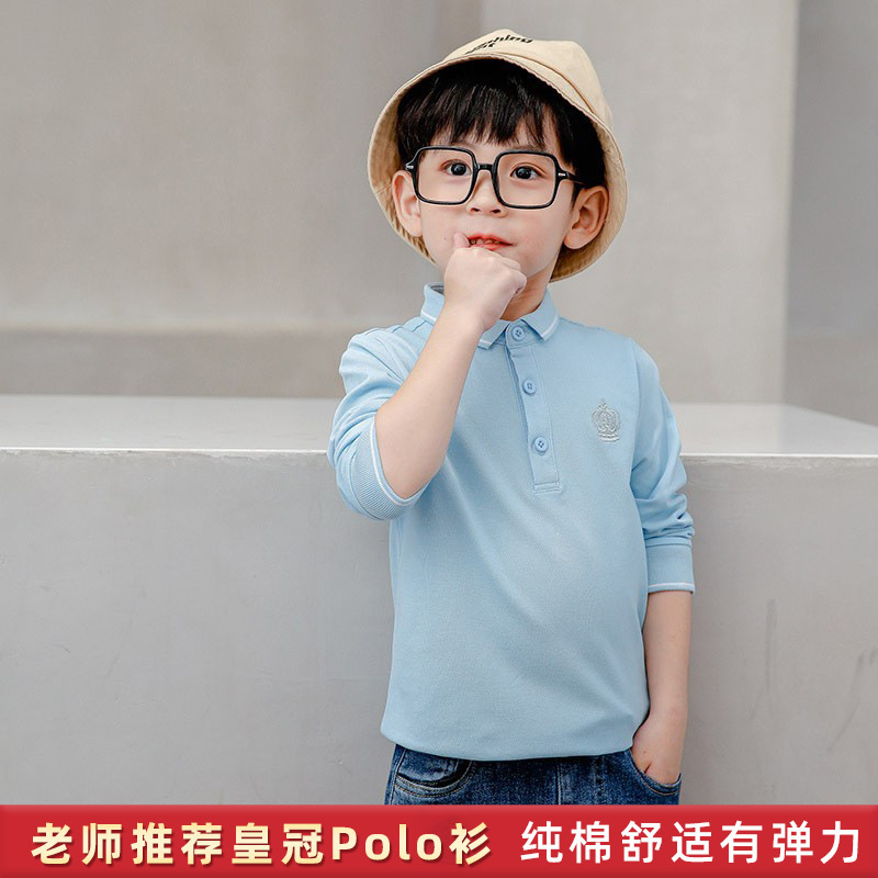 Children's white polo shirt spring and autumn yellow T-shirt pink pure cotton blue primary school uniform lapel thin long sleeve