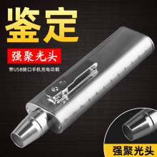 ��ʯ�b����늳�늱�yֱ���׹��S�⏊�� ����־��m��365nm���Ͳ