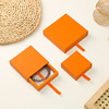 Orange [outer box + inner box]