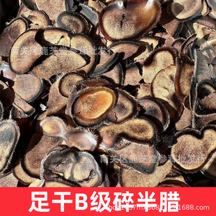 ¹�װ�ϞƬ��Ƭ��Ƭ�ݲ�ȫϞƬɢ�b�|�����֮a��ֱ�l���󃞻��ݾ�