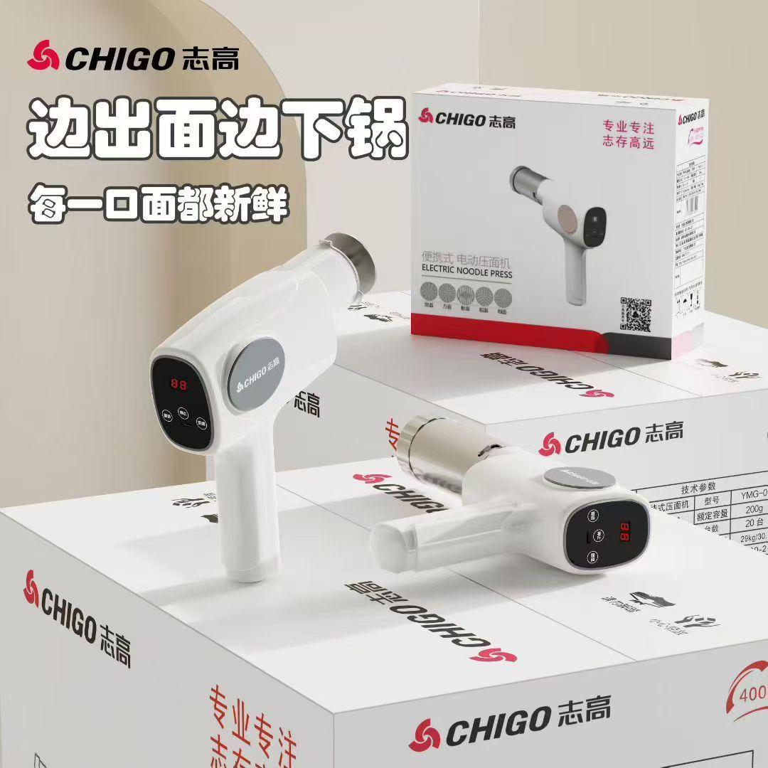 微信图片_20251024132311_121_576