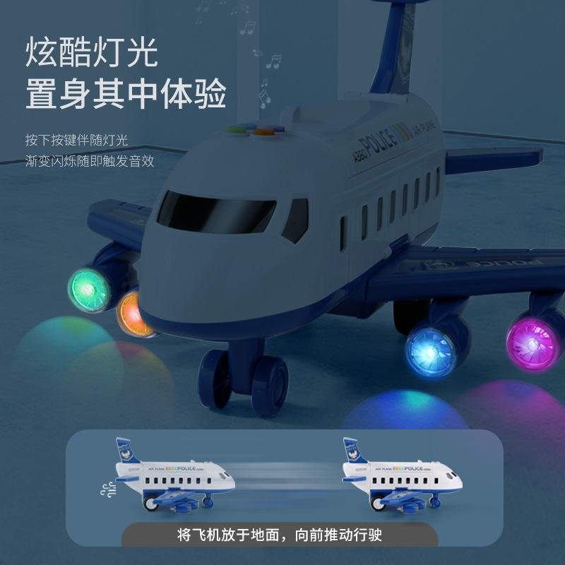 Transfronterizos populares de los niños avión juguete niño educativo coche de ferrocarril grande Aleación de ingeniería de fuego coche de bebé