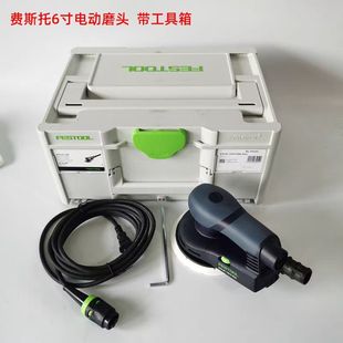 Original genuine goods Germany Festo Brushless Eccentric 3 Electric Dry Mill Handheld Sandpaper Machine ETS EC150/3