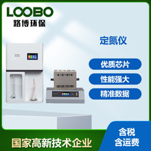 ȫ�ԄӶ����x���s�b�Ì���Һ������t�Zʳ���������|�y���x